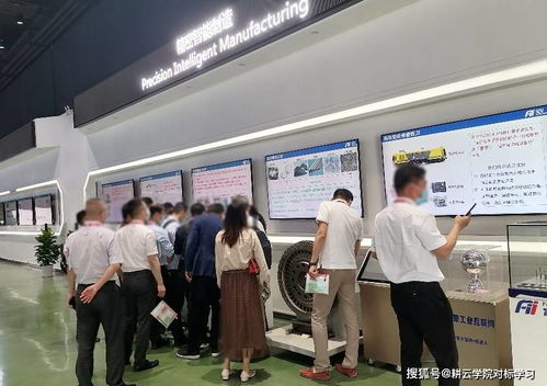 上海某企業家協會對標富士康工業互聯，學習工業富聯智能制造與通信技術