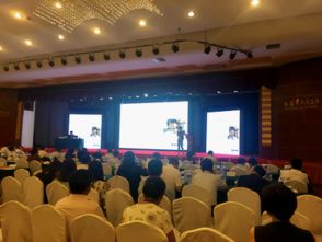 盈盛恒泰食品感官及營養(yǎng)分析儀器技術(shù)交流會圓滿舉辦