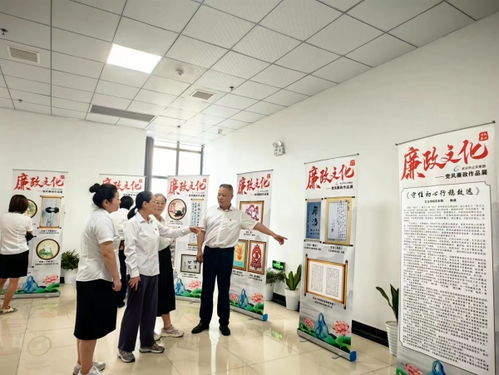 武漢公交集團(tuán)五公司開展廉政文化學(xué)習(xí)與藝術(shù)交流活動