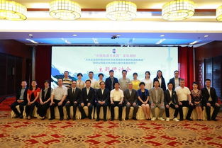 深化文旅合作，共繪發(fā)展藍(lán)圖 中外文化交流中心與龍泉市共譜新篇